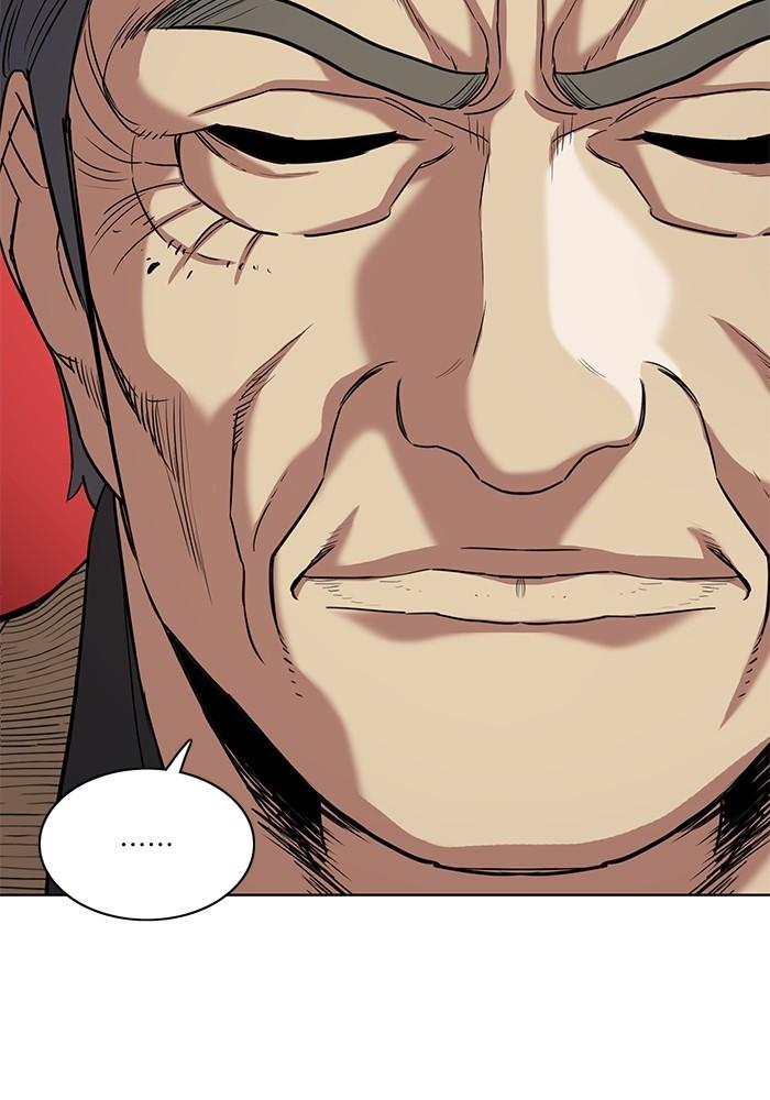 The Chaebeol’s Youngest Son ตอนที่ 59 33