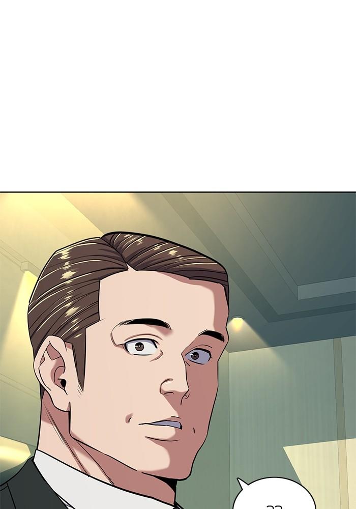 The Chaebeol’s Youngest Son ตอนที่ 56 35