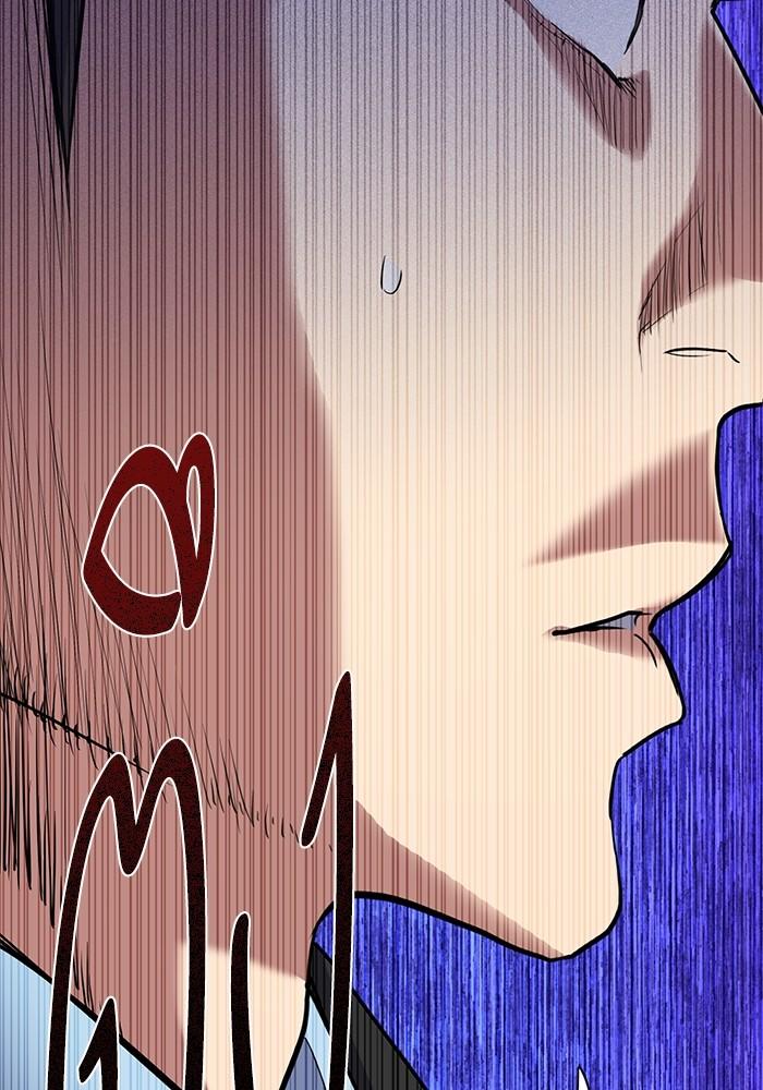 The Chaebeol’s Youngest Son ตอนที่ 59 35