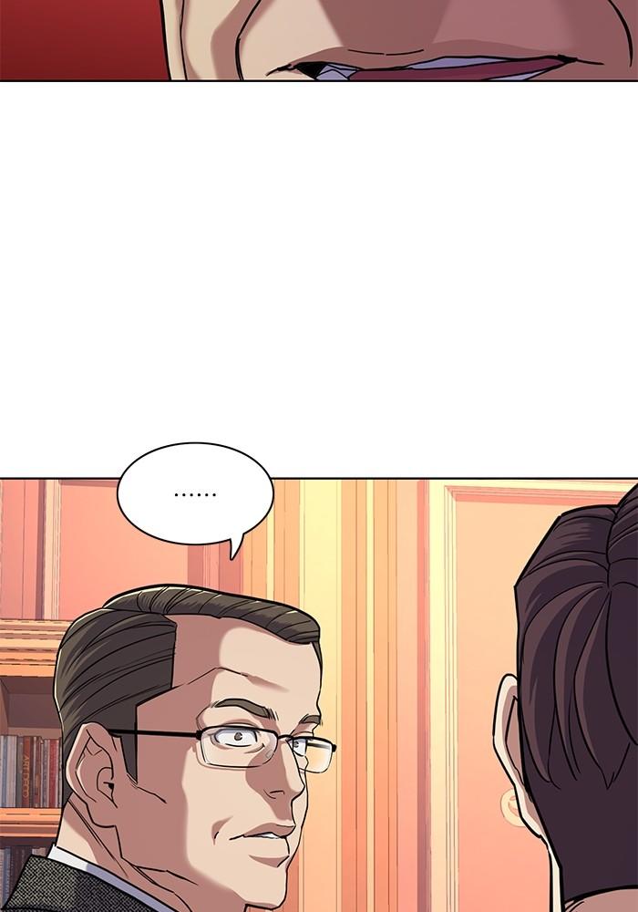 The Chaebeol’s Youngest Son ตอนที่ 58 36