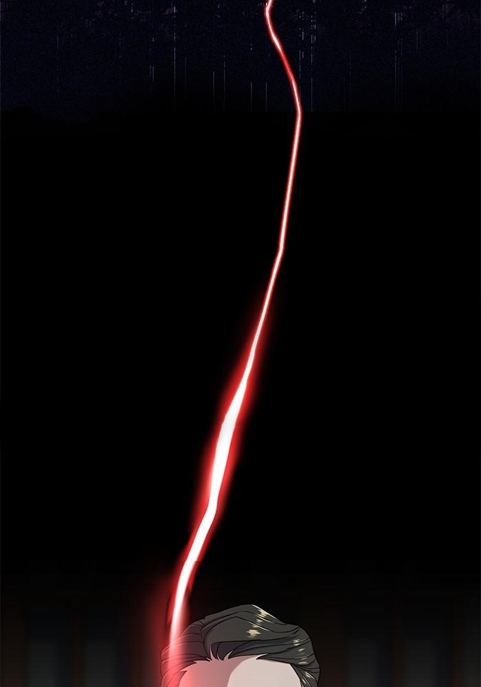 The Chaebeol’s Youngest Son ตอนที่ 62 37