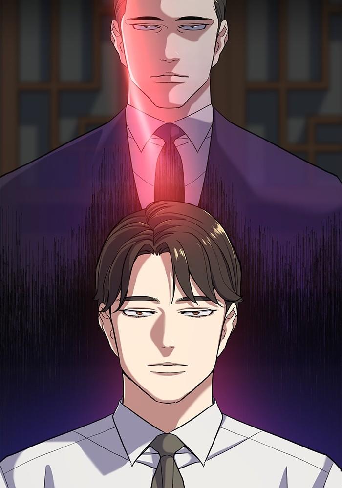 The Chaebeol’s Youngest Son ตอนที่ 62 38