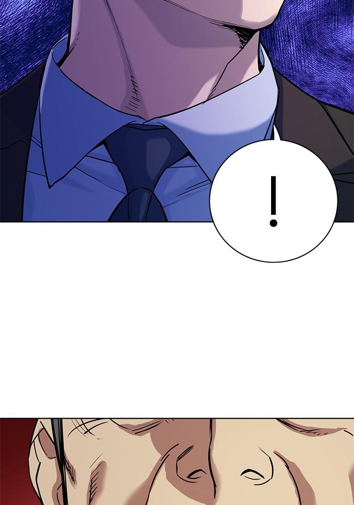 The Chaebeol’s Youngest Son ตอนที่ 59 39