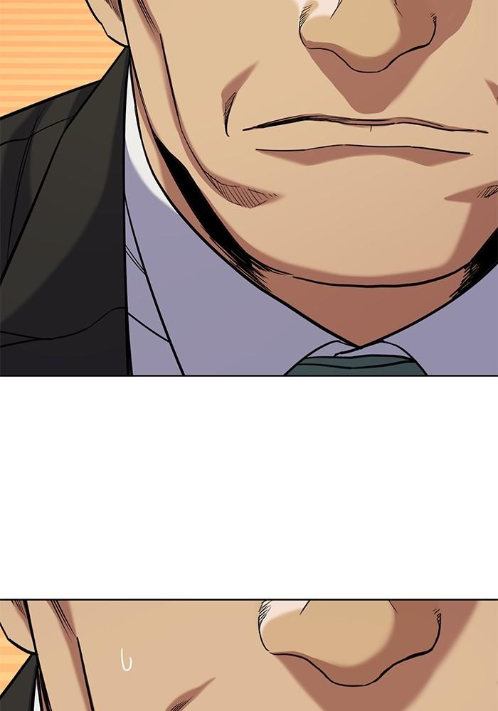 The Chaebeol’s Youngest Son ตอนที่ 62 45