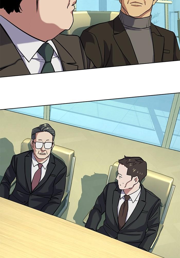 The Chaebeol’s Youngest Son ตอนที่ 56 45