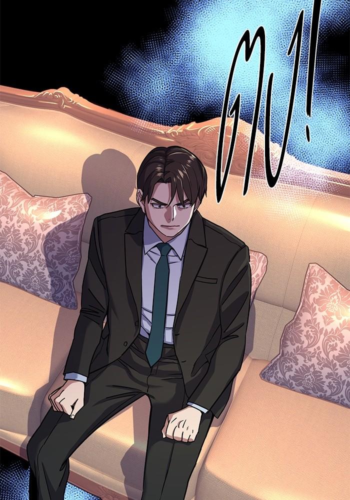 The Chaebeol’s Youngest Son ตอนที่ 59 46