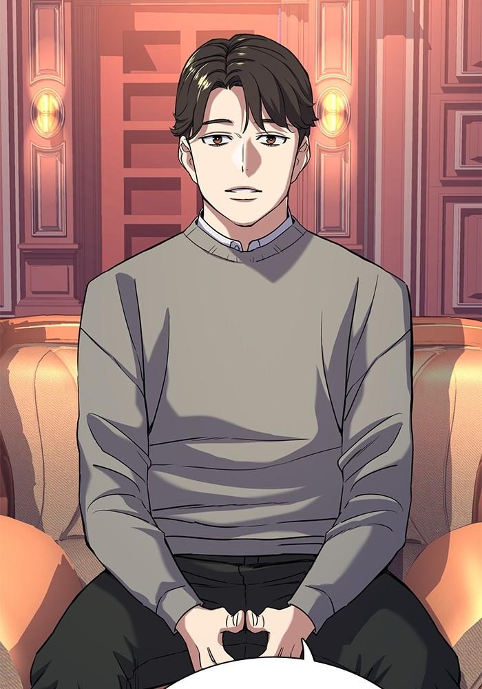 The Chaebeol’s Youngest Son ตอนที่ 61 46