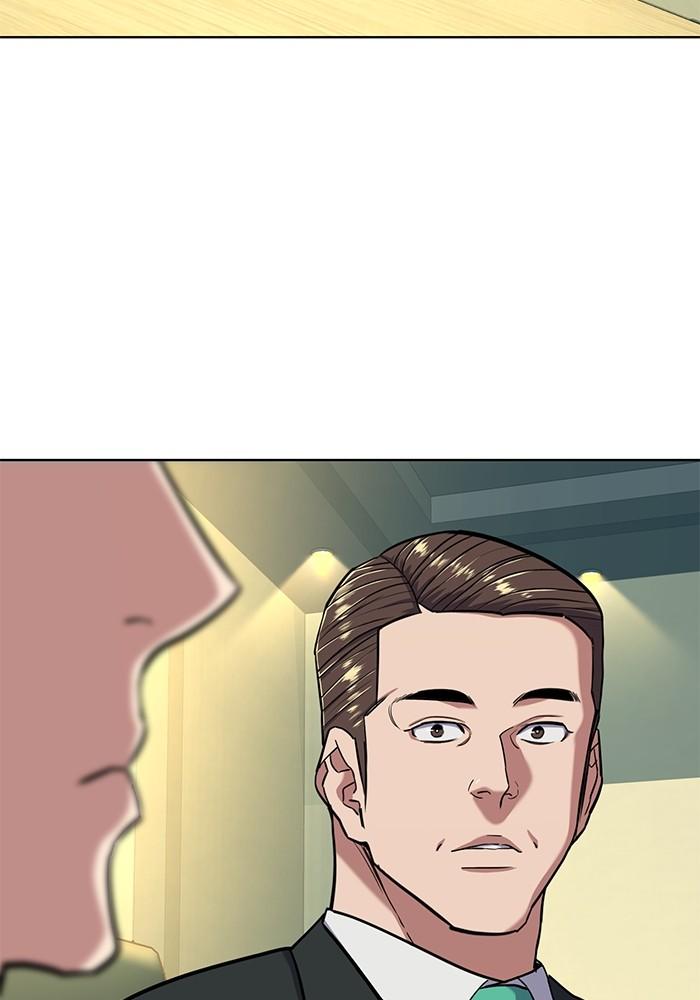 The Chaebeol’s Youngest Son ตอนที่ 56 46