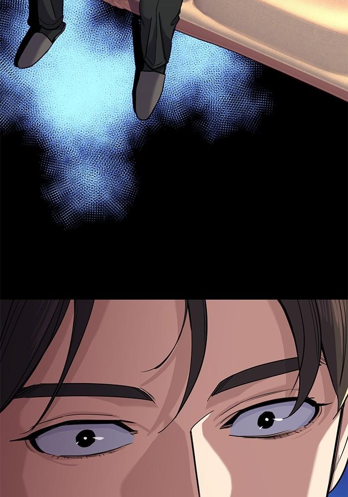 The Chaebeol’s Youngest Son ตอนที่ 59 47