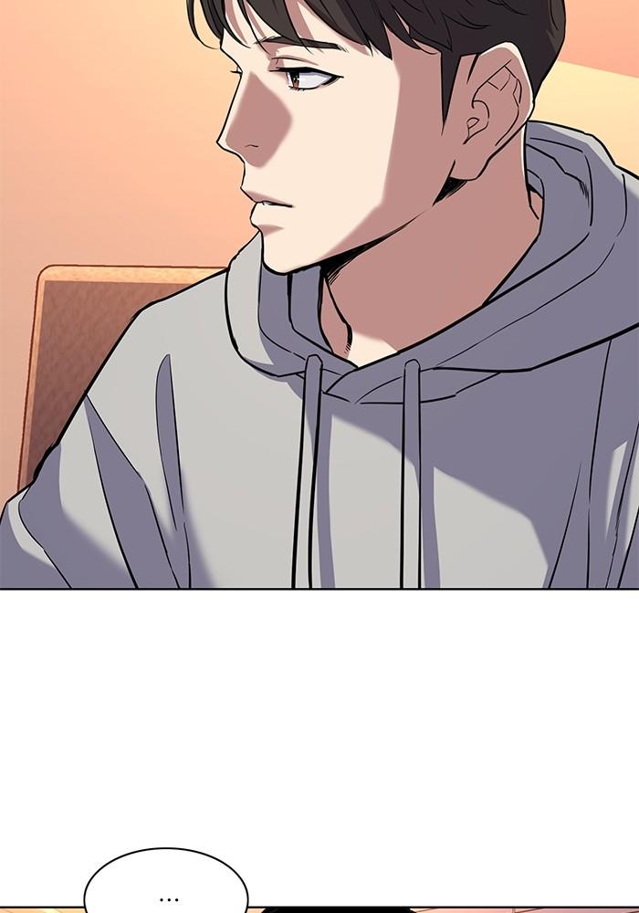 The Chaebeol’s Youngest Son ตอนที่ 60 48