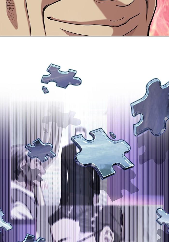 The Chaebeol’s Youngest Son ตอนที่ 55 4