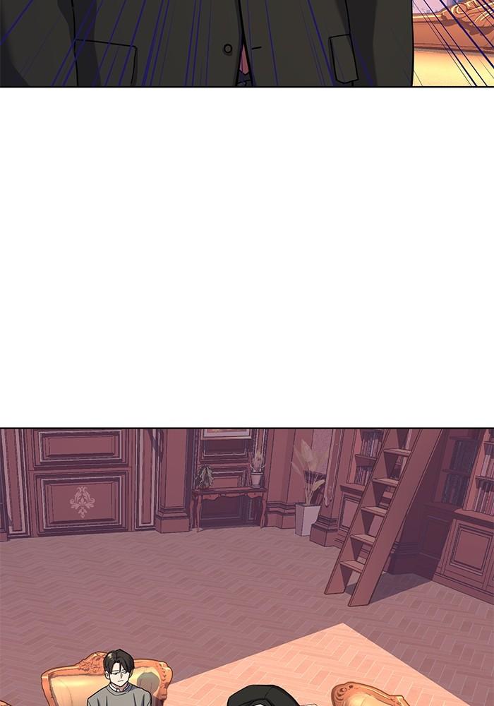 The Chaebeol’s Youngest Son ตอนที่ 61 4