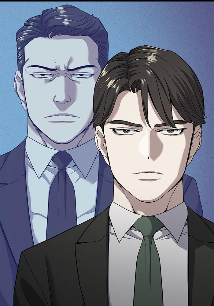 The Chaebeol’s Youngest Son ตอนที่ 59 50