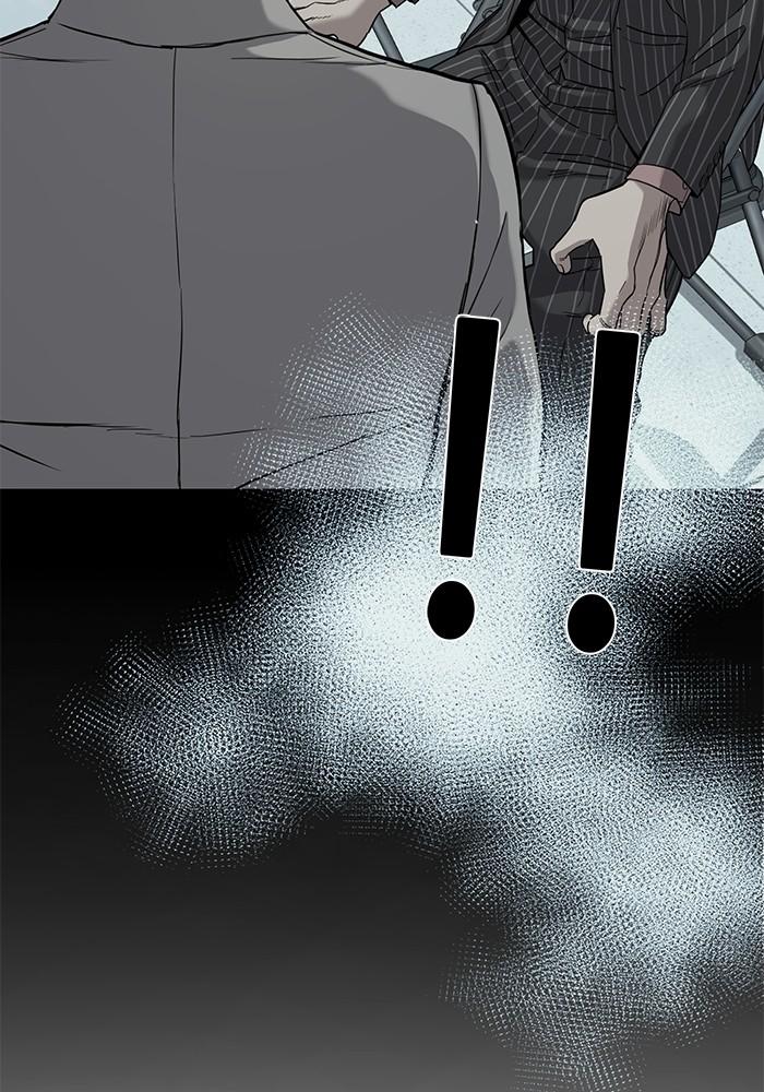 The Chaebeol’s Youngest Son ตอนที่ 55 53