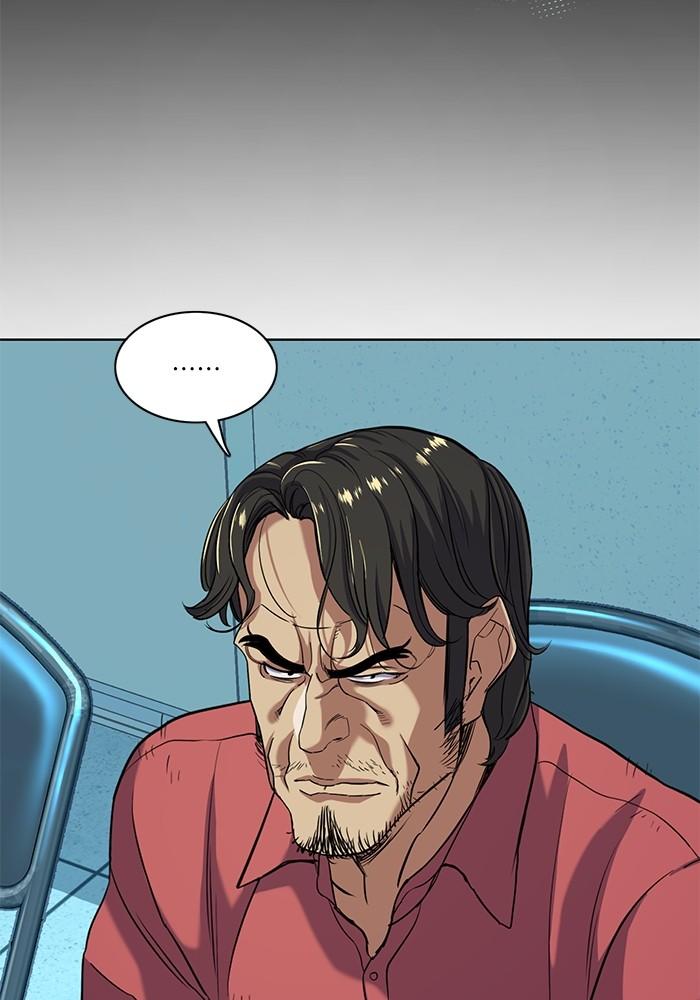 The Chaebeol’s Youngest Son ตอนที่ 55 54