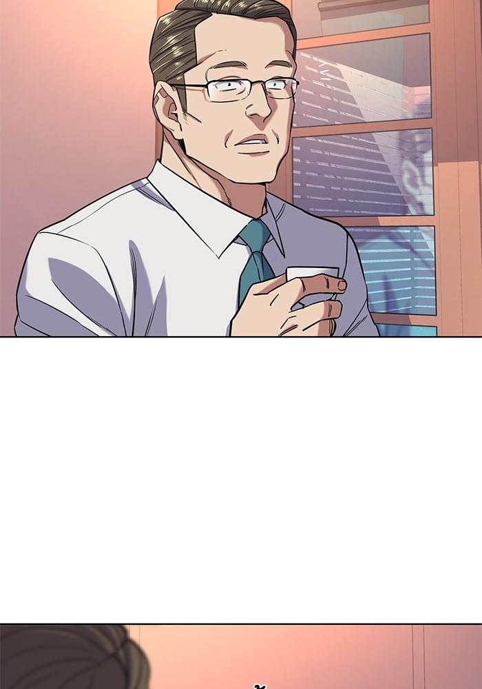 The Chaebeol’s Youngest Son ตอนที่ 57 5