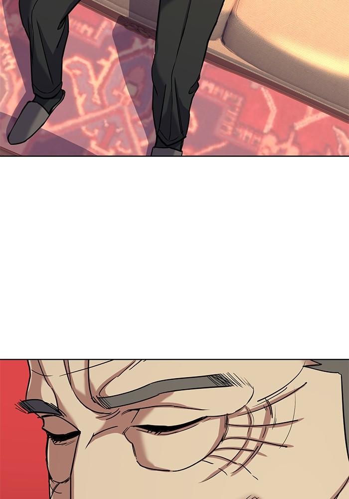 The Chaebeol’s Youngest Son ตอนที่ 59 56