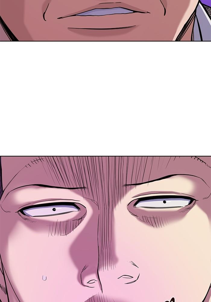 The Chaebeol’s Youngest Son ตอนที่ 57 58