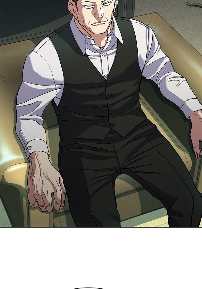 The Chaebeol’s Youngest Son ตอนที่ 57 60