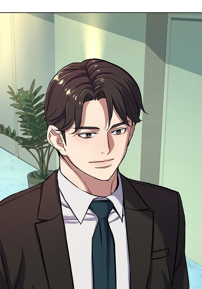 The Chaebeol’s Youngest Son ตอนที่ 56 61