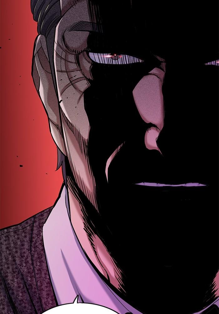 The Chaebeol’s Youngest Son ตอนที่ 58 62