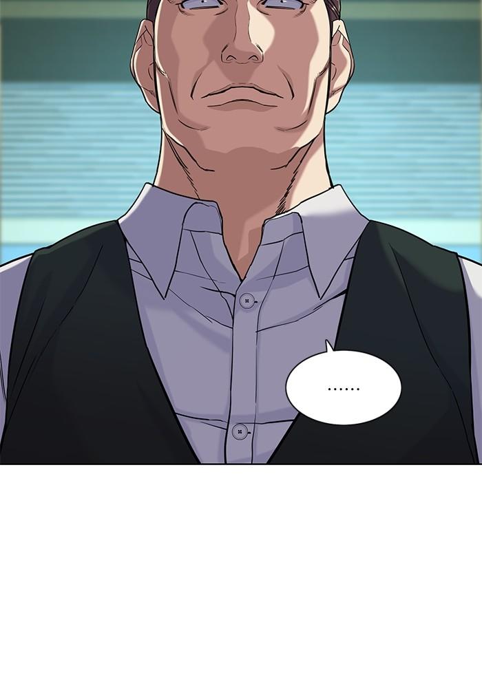 The Chaebeol’s Youngest Son ตอนที่ 57 63