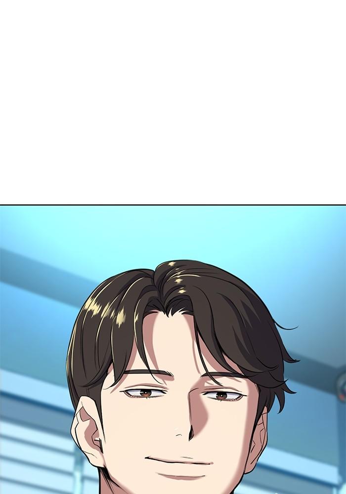 The Chaebeol’s Youngest Son ตอนที่ 55 67