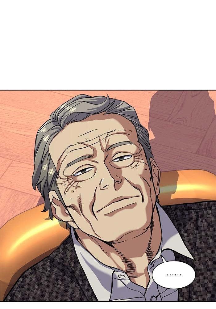 The Chaebeol’s Youngest Son ตอนที่ 58 67