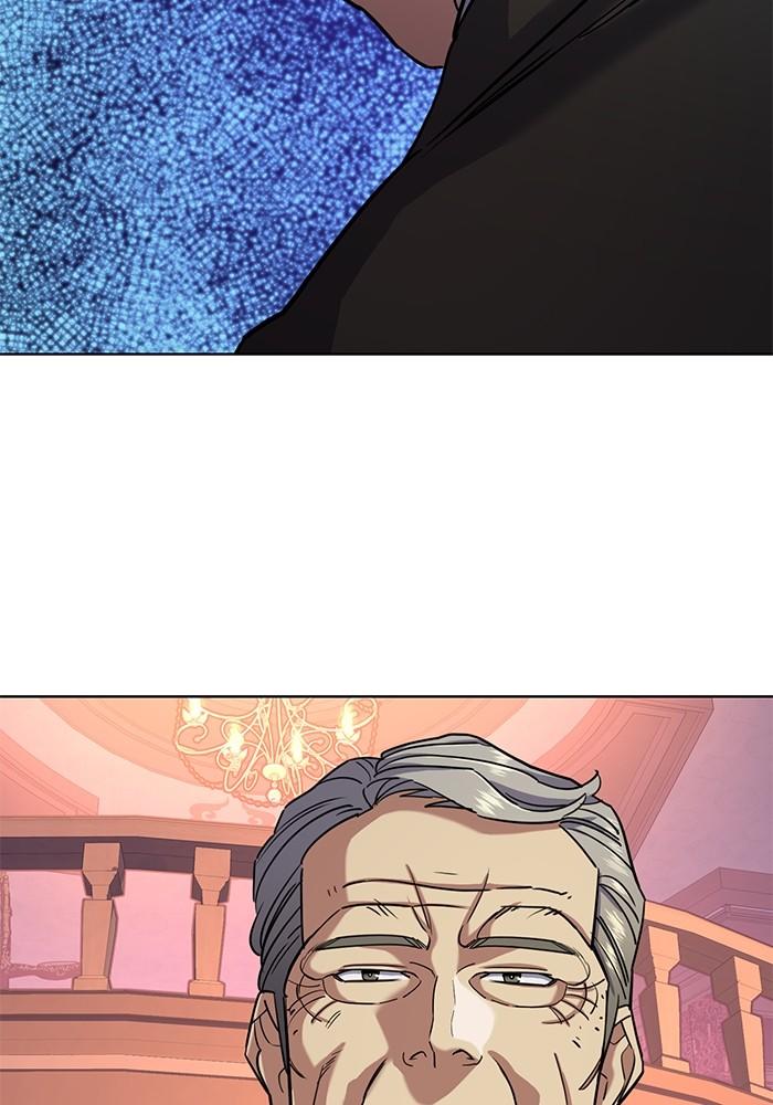 The Chaebeol’s Youngest Son ตอนที่ 59 69