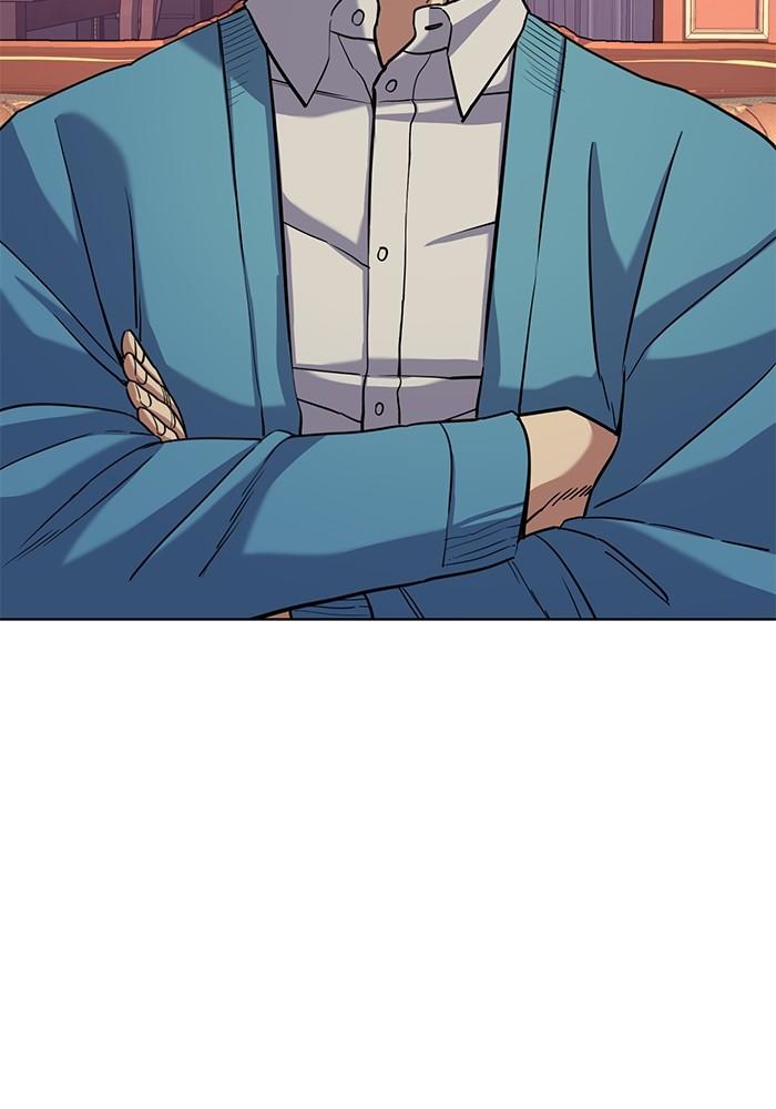 The Chaebeol’s Youngest Son ตอนที่ 61 70