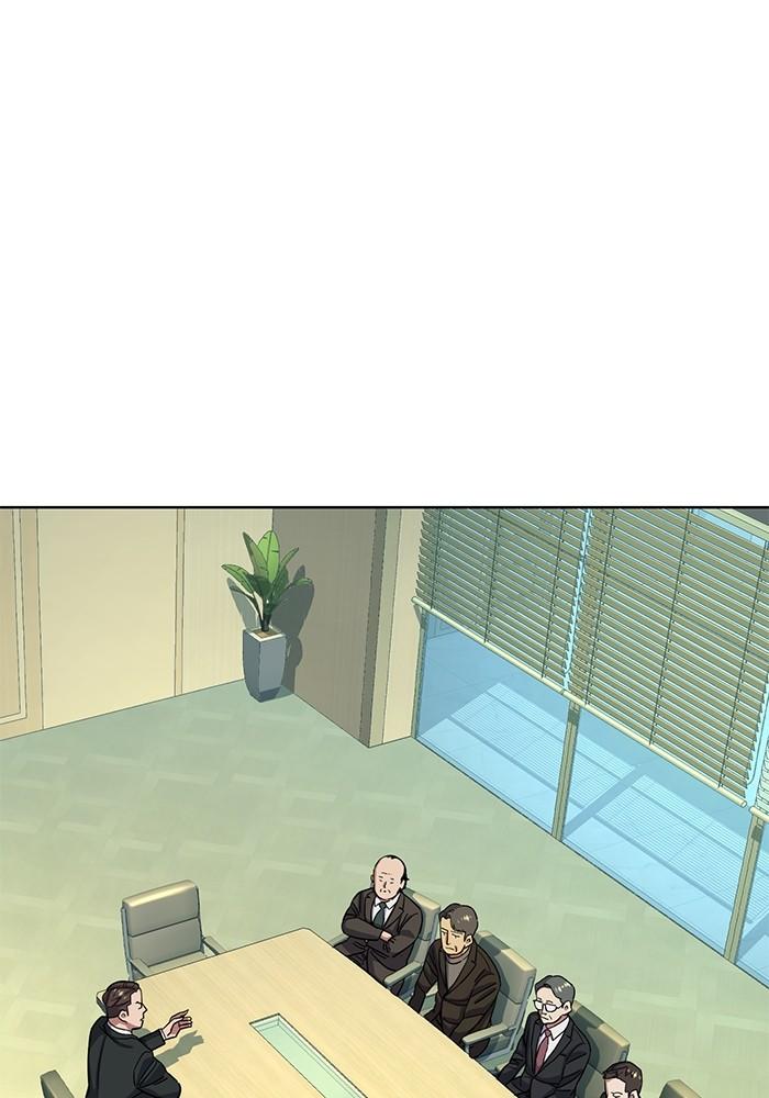 The Chaebeol’s Youngest Son ตอนที่ 56 7