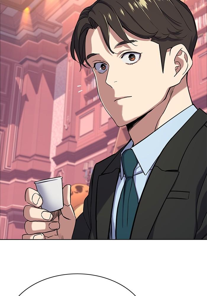 The Chaebeol’s Youngest Son ตอนที่ 59 7