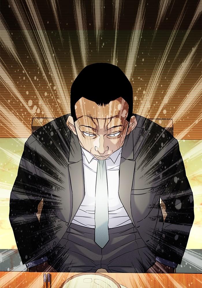 The Chaebeol’s Youngest Son ตอนที่ 62 73