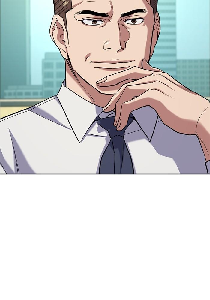 The Chaebeol’s Youngest Son ตอนที่ 61 77