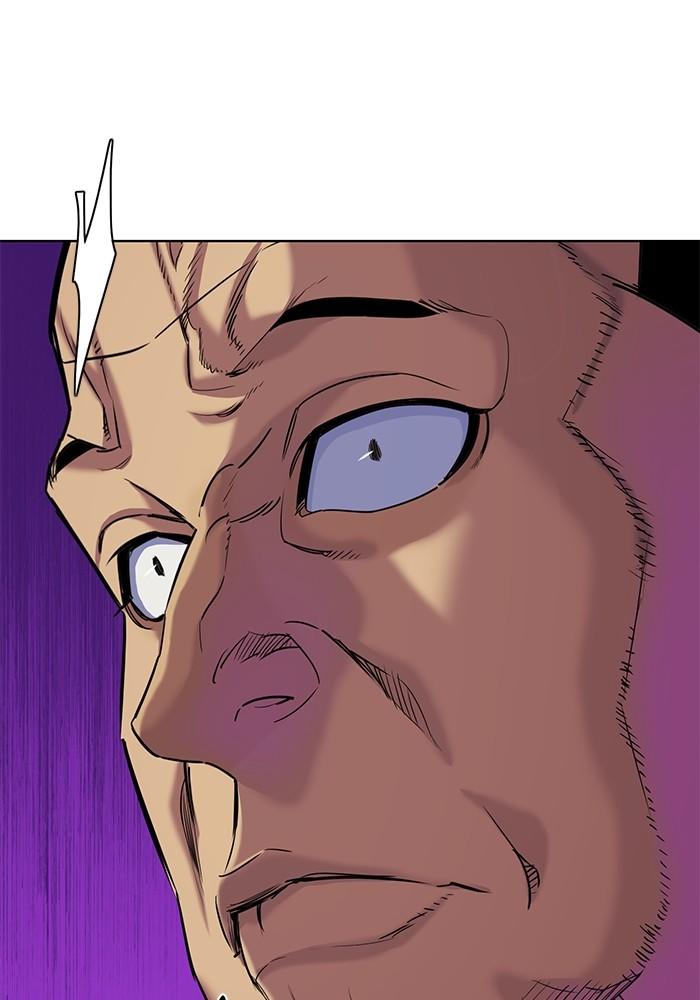 The Chaebeol’s Youngest Son ตอนที่ 62 78