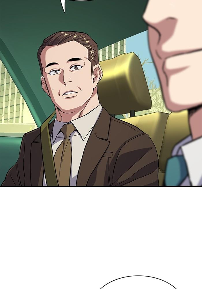 The Chaebeol’s Youngest Son ตอนที่ 55 81