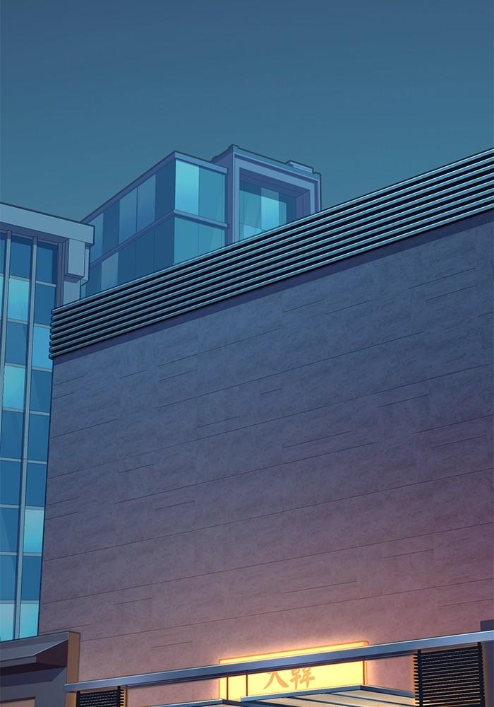 The Chaebeol’s Youngest Son ตอนที่ 56 83