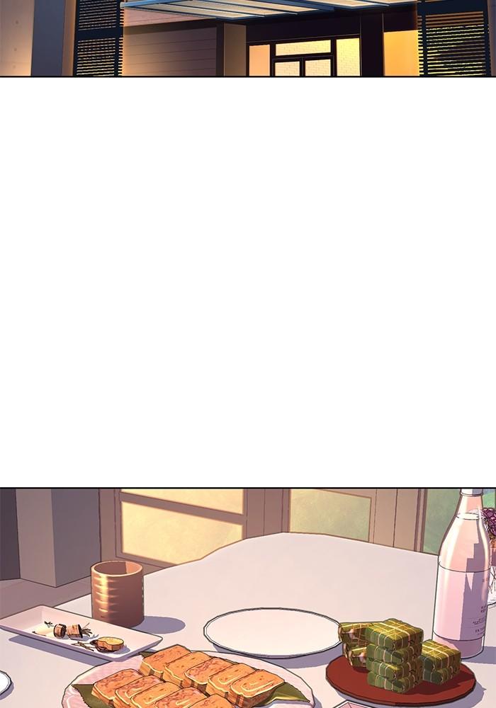 The Chaebeol’s Youngest Son ตอนที่ 56 84