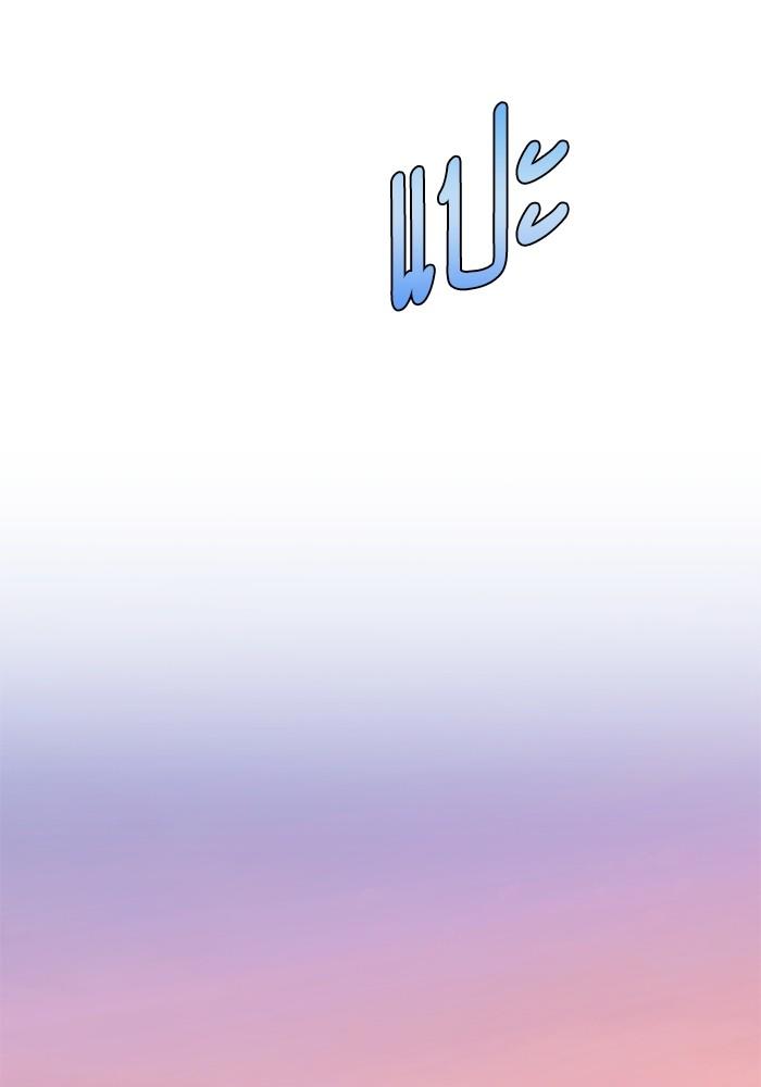 The Chaebeol’s Youngest Son ตอนที่ 58 85