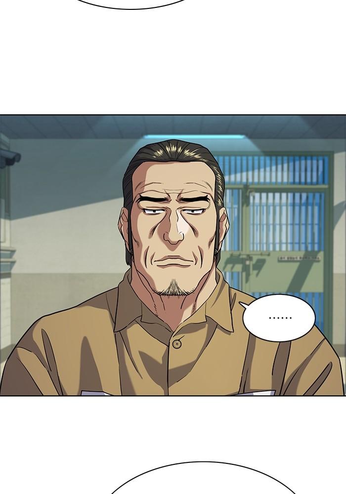 The Chaebeol’s Youngest Son ตอนที่ 59 87