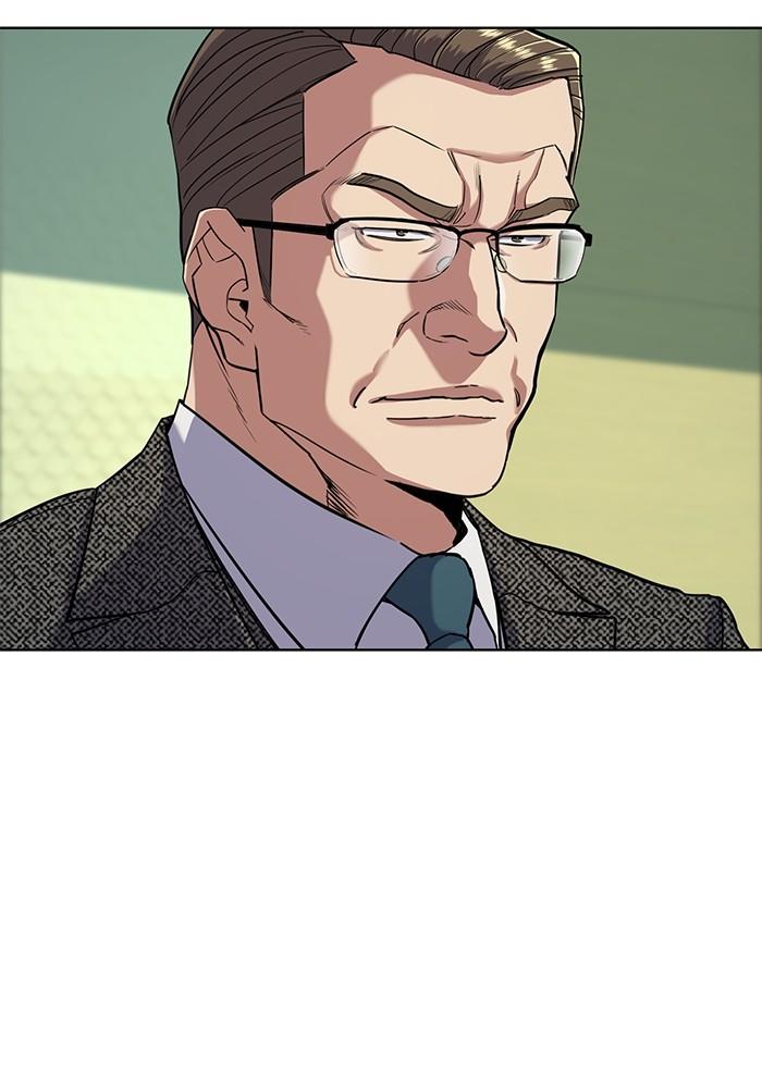 The Chaebeol’s Youngest Son ตอนที่ 57 87