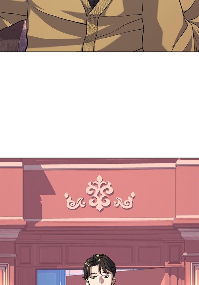 The Chaebeol’s Youngest Son ตอนที่ 58 88