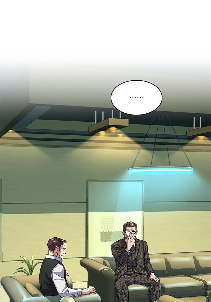 The Chaebeol’s Youngest Son ตอนที่ 57 88