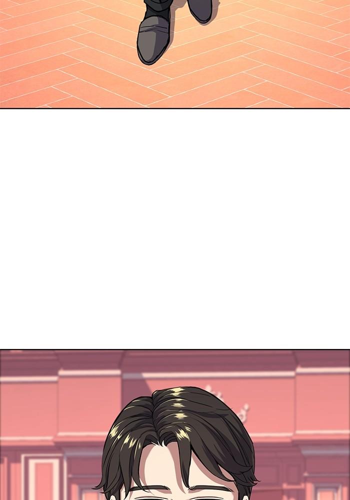 The Chaebeol’s Youngest Son ตอนที่ 58 90