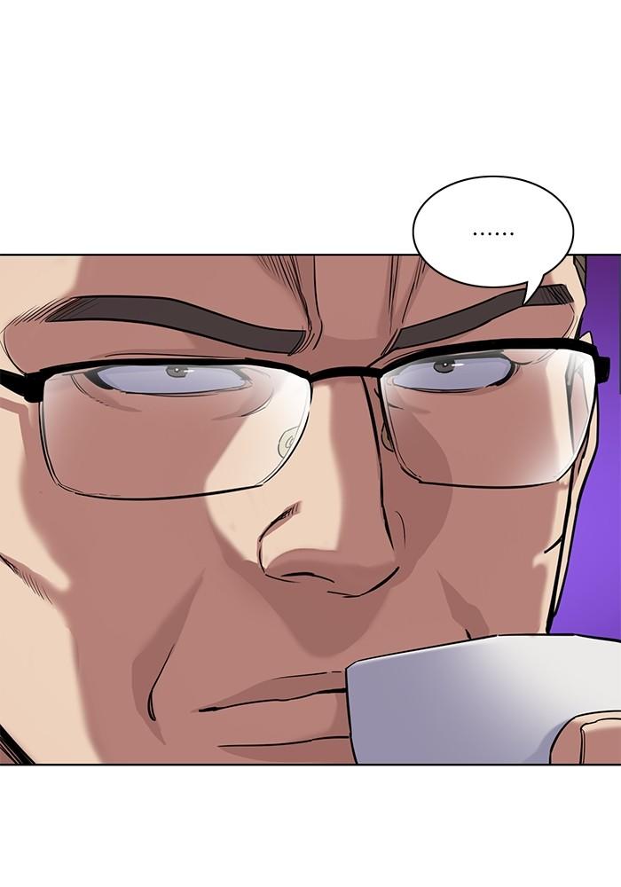 The Chaebeol’s Youngest Son ตอนที่ 56 91