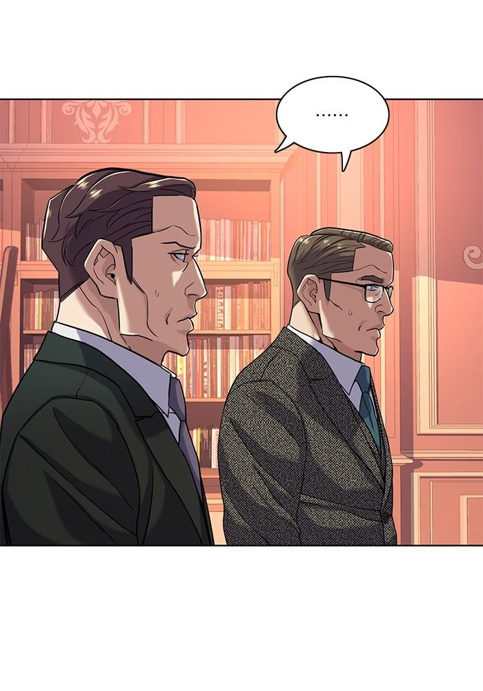 The Chaebeol’s Youngest Son ตอนที่ 57 92