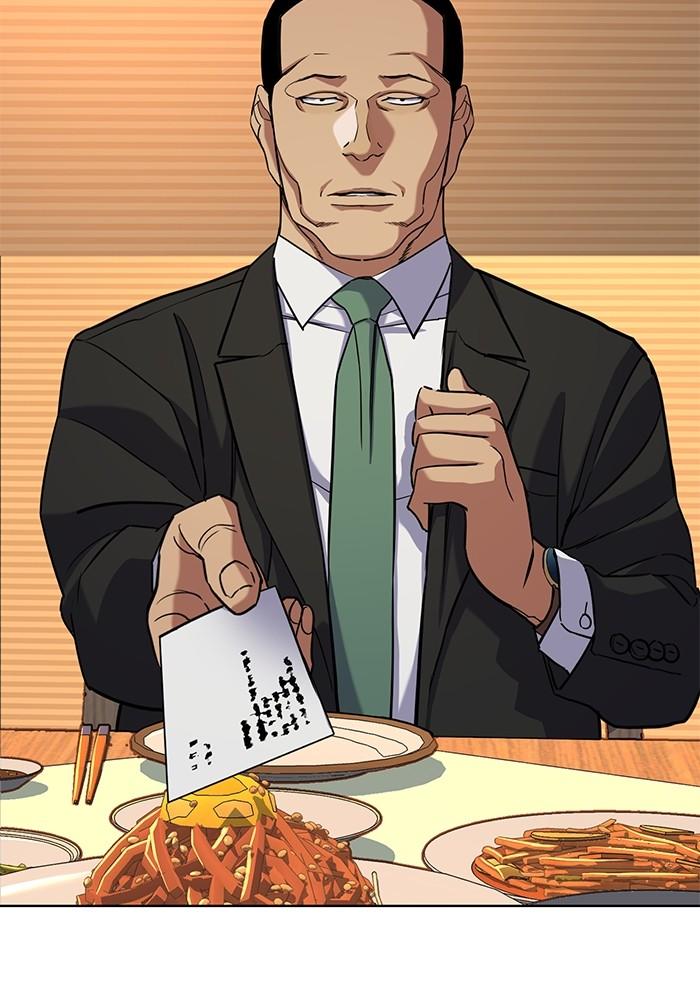 The Chaebeol’s Youngest Son ตอนที่ 61 93