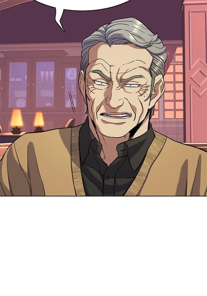 The Chaebeol’s Youngest Son ตอนที่ 58 96