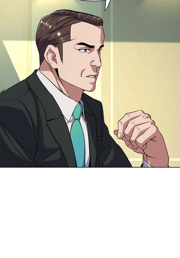 The Chaebeol’s Youngest Son ตอนที่ 56 9