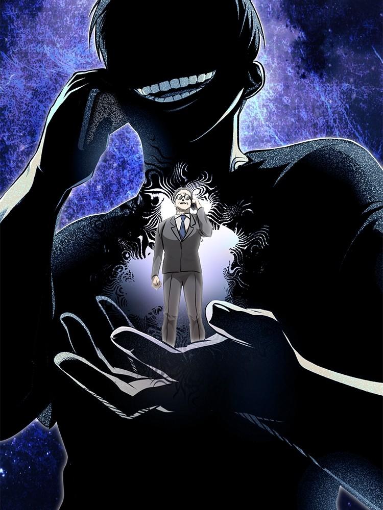 Devil Returns To School Days ตอนที่ 34 153